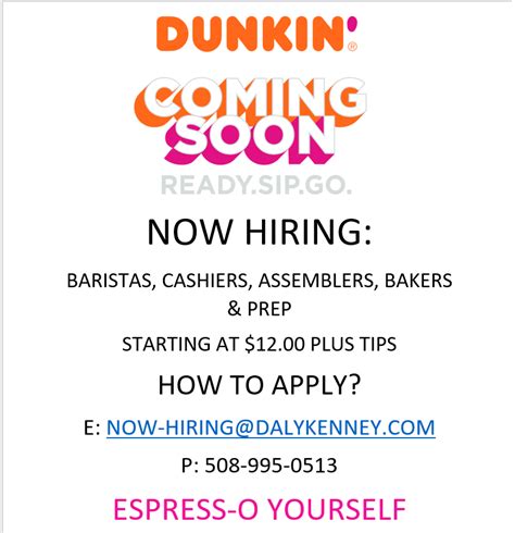 dunkin donuts careers near me